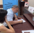 Дмитрий Лоцманов подал документы для участия в выборах в Госдуму от Кубани - Газета Краснодарские известия