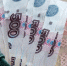 Выплаты по потере кормильца белгородским студентам и школьникам продлены до 1 сентября - Сетевое издание Ивня онлайн