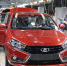 «Автоваз» не ждет роста авторынка в 2026 году - Abireg.Ru
