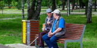 Как увеличить свой доход? Пенсионеры даже не догадываются, что имеют право на дополнительную финансовую поддержку от государства - LiveKuban.Ru
