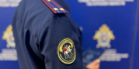 Курске мужчина признан виновным в причинении смерти по неосторожности - Следственный комитет