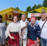 УЧАСТИЕ В КРЕСТОВСКО-ИВАНОВСКОЙ ЯРМАРКЕ - Краеведческий музей