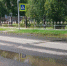 «Лежачий полицейский» в Оренбурге, фото: местные жители - Ural56.Ru