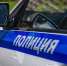Иномарка перевернулась в Белгороде на Садовой - Сетевое издание Победа 31