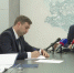 Конкурс на строительство дороги в Черново проведут в начале 2027 года - Online47.Ru