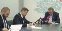 Конкурс на строительство дороги в Черново проведут в начале 2027 года - Online47.Ru