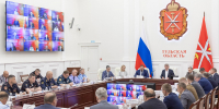 Дмитрий Миляев провел заседание антитеррористической комиссии - Правительство области