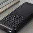 Nokia выпустила кнопочный телефон с рекордным аккумулятором и функцией пауэрбанка - ProKazan.Ru