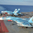 Авиации военно-морского флота России исполнилось 110 лет - Жизнь Луганска