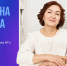 В управлении образованием Бугуруслана рассказали о педагоге Валентине Денисовой - Газета Бугурусланская правда