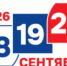 Вся информация о выборах на портале «Госуслуги» - МФЦ