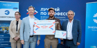 Нацпроект «Кадры»: в Тульской области выбрали лучшего оператора станков с программным управлением - Министерство промышленности