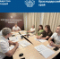 Состоялось совещание по исполнению плана внедрения клиентоцентричности - Департамент потребительской сферы и регулирования рынка алкоголя