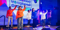 В Бурятии готовится к открытию юбилейный Байкальский молодежный форум - Администрация Республики Бурятия