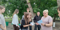 📣 Уличная акция в Коротоякской сельской библиотеке: «Терроризм и экстремизм — угроза будущему»! 📣 - Острогожская ЦБ