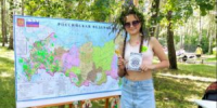 «Нарядная провинция: в хороводе Единства» 6+ - Библиотека им. В.А. Пазухина