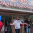 Юрий Гальцев выступил на Дне села в родной деревне Ключики - Новый мир