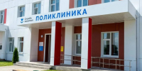 В Калуге создадут Центр активного долголетия - Телерадиокомпания Ника