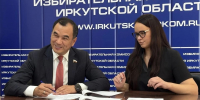 Сергей Тен подал документы в для участия в выборах в Госуму IX созыва ИРО ЕР - IrkutskMedia.Ru