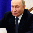 Владимир Путин утвердил новое спортивное событие - Администрация г. Екатеринбург