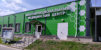 Клирики Нижегородской епархии вручили подарки проходящим лечение в госпитале участникам специальной военной операции - Нижегородская епархия