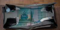 ЧОП на Ставрополье оштрафовали на 50 тысяч за приём на работу экс-полицейского - ATVmedia.Ru