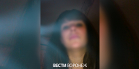 Родила и убила. Что известно о трагедии с младенцем в Нововоронеже - ГТРК Воронеж