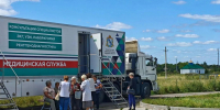 В Курской области с 21 по 24 июля будет работать Поезд здоровья - РИА Курск