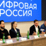 Ветераны СВО могут бесплатно освоить ИТ-профессии и получить помощь в трудоустройстве - Департамент информатизации и связи