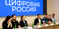 Ветераны СВО могут бесплатно освоить ИТ-профессии и получить помощь в трудоустройстве - Департамент информатизации и связи