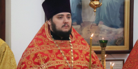 Поздравление - Бузулукская Епархия