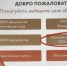 Справку об участии в СВО оформят в МФЦ в день обращения - Гатчинская правда