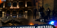 40 выстрелов возле ресторана Аркадия Новикова «Магадан»: что известно о самой громкой потасовке в Ростове - Bloknot-Rostov.Ru
