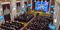 JPG Файл - УМВД Ростовской области