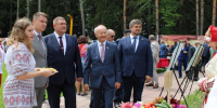 1.JPG - Государственное собрание