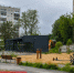 article23253.jpg - 59i.Ru