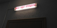 Пенсионер из Курска отсудил 700 тысяч рублей за перелом из‑за наледи - Курские Известия