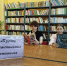 Турнир внимательных читателей - Алексинская ЦБС