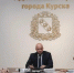 Мэр Курска поручил оперативно реагировать на обращения жителей - РИА Курск