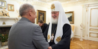 Патриарх Кирилл прибыл в Казань - Реальное время