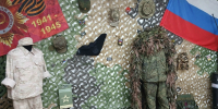 В Крымскотатарском музее представлена выставка, посвященная крымчанам-участникам СВО - Минкультуры Республики Крым