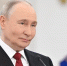Путин распорядился разработать единый формат удостоверения педагога и расширить меры поддержки - Metro Петербург
