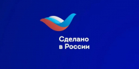 Владимир Сальдо сообщил о расширении федеральной программы «Сделано в России» в Херсонской области - Губернатор Херсонской области