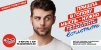 img - Администрация Крымского района