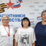 В Кургане супруге погибшего в зоне СВО бойца безвозмездно оказали юридическую помощь - Новый мир