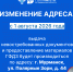 PdQ9uGuJfpbYhfd9BA JZ9VlAsJqfaxeKOjDGobb dvbJjmh8ZorSz2F9pQOQgOt7Md-mCAKPd0unOhqxJgKSevW - Кандалакшский район