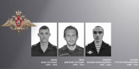 В Ивановской области простились с четырьмя бойцами спецоперации - Сетевое издание Ивановские новости