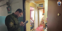 Жительница Белореченска обвиняется в убийстве сожителя - Следственный комитет