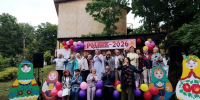 «Родник — 2026» - Библиотека им. С.С. Наровчатова