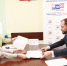 4f2774e8-2e2f-452b-98db-c5ab2f516e23.jpg - Избирательная комиссия
